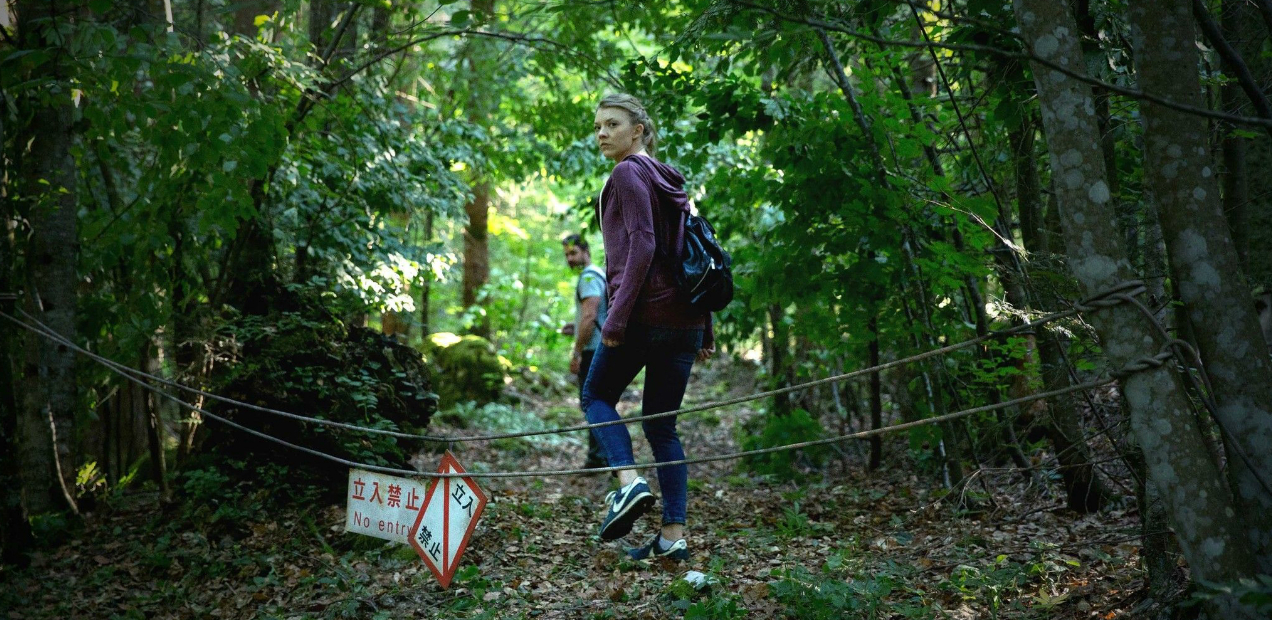 Natalie Dormer Explores The Limits Of Bad Taste In ‘THE FOREST’  — ANTI-MONITOR